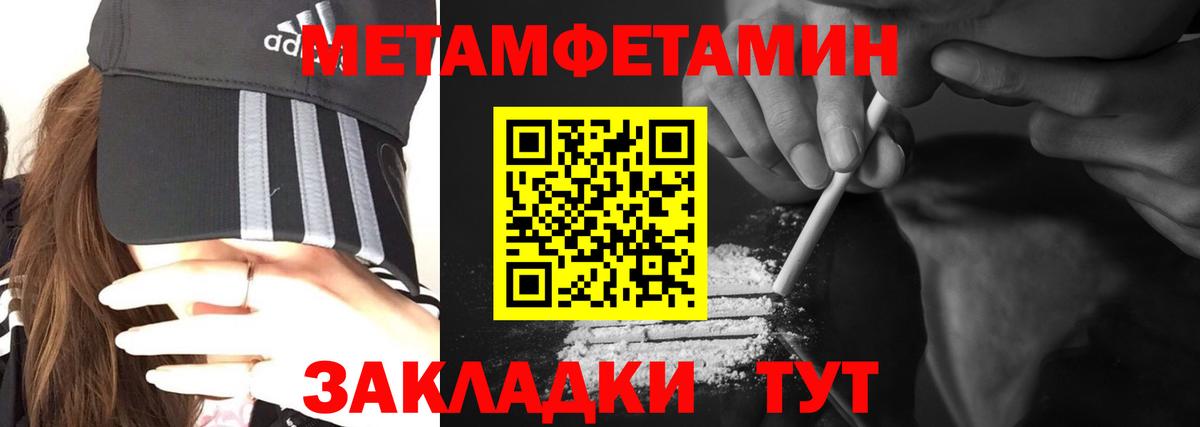 АМФ Premium  Вход с VPN  Тельмана 