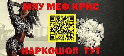 не бодяженный Будённовск