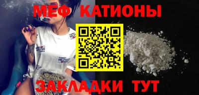 МДПВ Бугуруслан