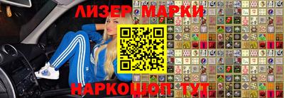 бошки Бузулук