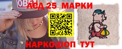 МДПВ Бугуруслан