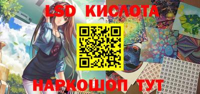 МДПВ Бугуруслан