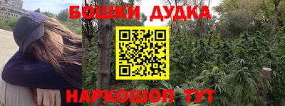 МДПВ Бугуруслан