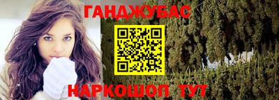 не бодяженный Будённовск