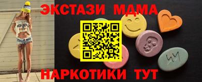 не бодяженный Будённовск