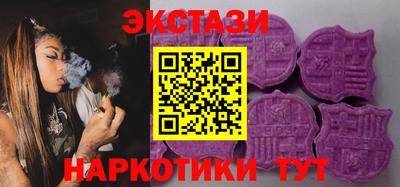 не бодяженный Будённовск