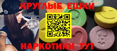 кокаин колумбия Комсомольск-на-Амуре