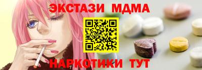 МДПВ Бугуруслан