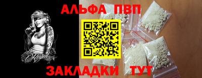 не бодяженный Будённовск