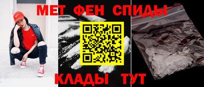МДПВ Бугуруслан