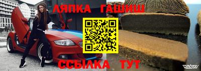 не бодяженный Будённовск