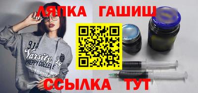МДПВ Бугуруслан