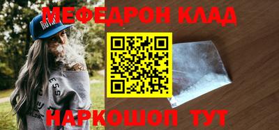МДПВ Бугуруслан