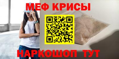 МДПВ Бугуруслан