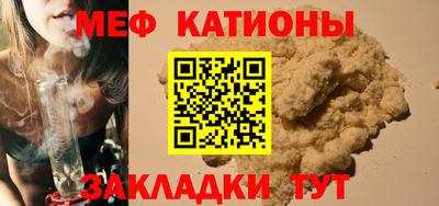 не бодяженный Будённовск