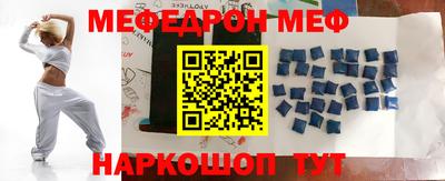 не бодяженный Будённовск