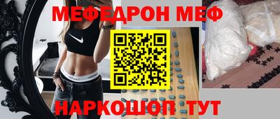 не бодяженный Будённовск