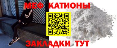 не бодяженный Будённовск