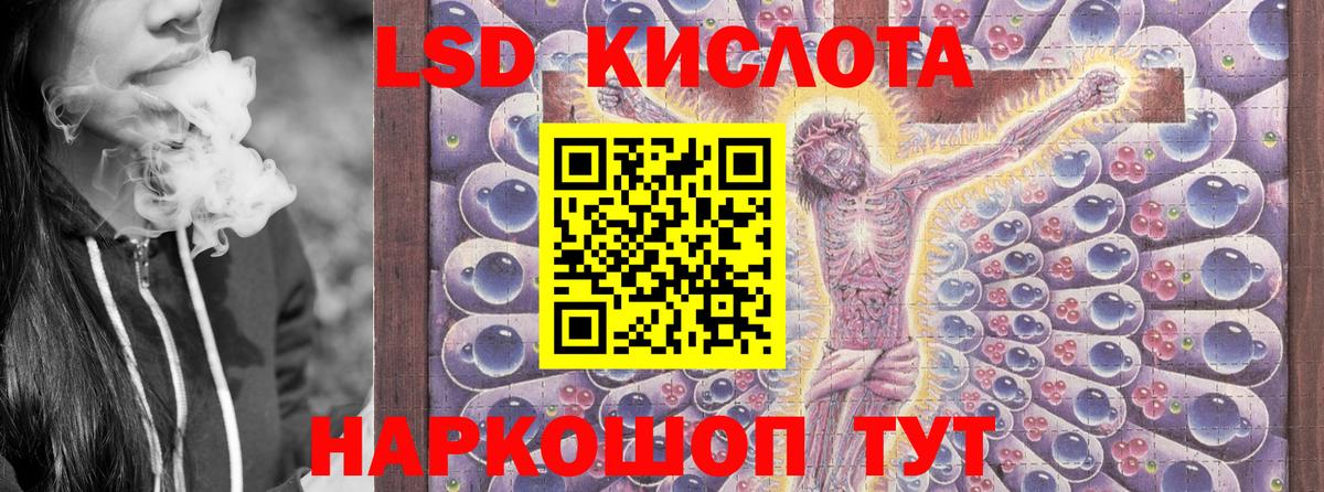 Марки N-bome 1500мкг  Марки N-bome 1500мкг  закладки  Вход с VPN  Тельмана 
